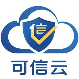 可信云品牌标志