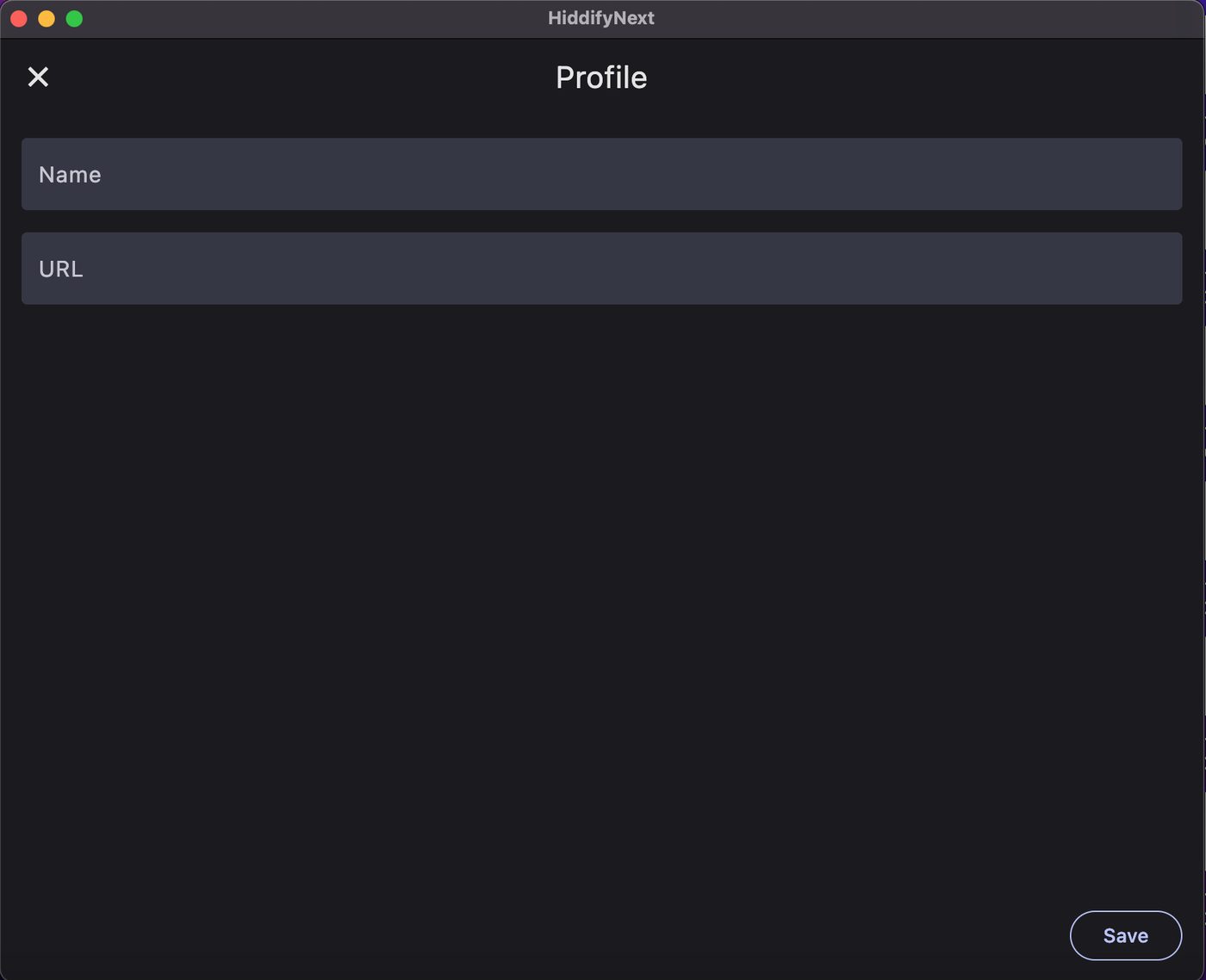HiddifyNext 的 Profile 页，Name 和 URL 为空，右下角是 Save