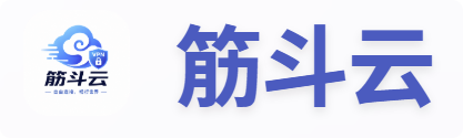 筋斗云使用画面